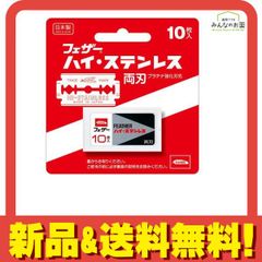 Item thumbnail for item fccbcd0f-a358-45ae-a4b0-e4f800ac46ee