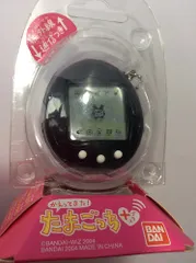 2025年最新】たまごっちプラス 黒の人気アイテム - メルカリ