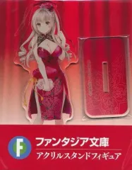 甘城ブリリアントパーク 複製原画 くじ引き堂 千斗いすず タペストリー アクスタ 甘城ブリリアントパーク 複製原画 くじ引き堂 千斗いすず