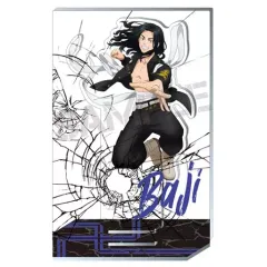 【中古】アクリルスタンド・アクリルパネル 4.場地圭介 喧嘩上等アクリルスタンド 「東京リベンジャーズ」