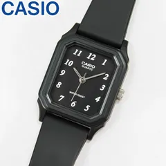 2024年最新】casio 1330の人気アイテム - メルカリ