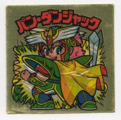 旧ビックリマンシール 第29弾ヘッド ダンジャック・チェンジ - メルカリ