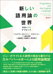 2024年最新】東泉の人気アイテム - メルカリ