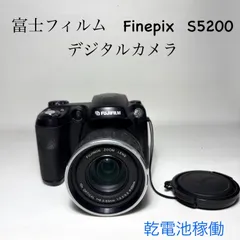 富士フィルム　Finepix  S5200  デジタルカメラ　【動作確認品】乾電池稼働のサムネイル