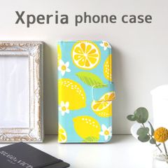＜Xperia対応＞レモンの手帳型スマホケース