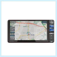 ダイハツ純正 7インチワイドメモリーナビ 08545-K9110 ダイハツ純正7型メモリーナビ 新品 NMZN-W72D 08545-K9157 - メルカリ