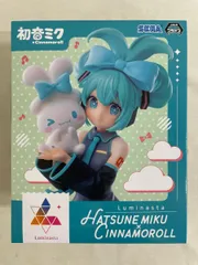 初音ミク シナモロール Luminasta 25個セット まとめ売り 2025年最新】Luminasta 初音ミク×シナモロールの人気アイテム