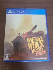 【PS4】METAL MAX Xeno Reborn メタルマックスゼノ リボーン