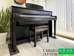 ゆみゆゆ YAMAHA Clavinova 中古電子ピアノ ゆみゆゆ様専用 YAMAHA Clavinova 中古電子ピアノ - メルカリ