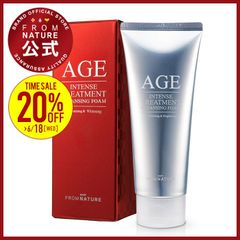 【ブランド公式】フロムネイチャー AGE 洗顔フォーム 130g 泡洗顔 洗顔料 韓国コスメ スキンケア 基礎化粧品