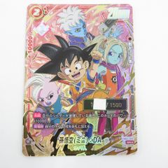 未開封カートン】覚醒の鼓動 ラゴンボール フュージョンワールド ブースター 新品 ポケモンカードゲーム 新品未開封 6パックセット ドラゴンボール