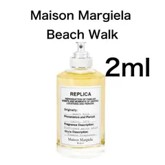 【新品】香水　メゾンマルジェラ　ビーチウォーク　2ml お試し