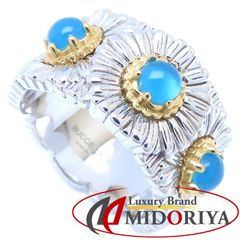 BUCCELLATI ブチェラッティ ブロッサム エターナル リング 指輪 ライトブルーアゲート #55 14.5号 シルバー925 レディース/294307【中古】【BJ】