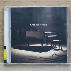 2025年最新】めずらしい人生の人気アイテム - メルカリ