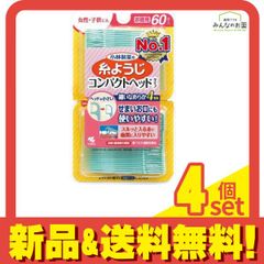 Item thumbnail for item c4f33899-8a2c-4732-89d9-b8bf18e0ba25