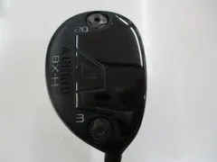 プロ好み‼️A GRIND UTILITY DST 2本セット リシャフト 2025年最新】a grind ユーティリティの人気アイテム - メルカリ