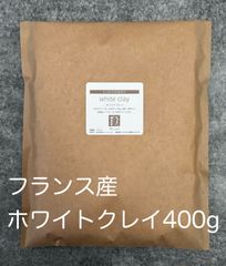 Clay ホワイトクレイ（カオリン）400g