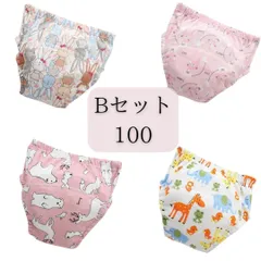 トレーニングパンツ 女の子 Bセット 100cm 4枚 トイトレ 防水 未使用
