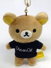 [중고]키홀더·마스코트(남성) L'Arc~en~Ciel×리락쿠마 L'Arkkuma 매달려 봉제인형 [L'Arc~en~Ciel 25th L'Anniversary LIVE]