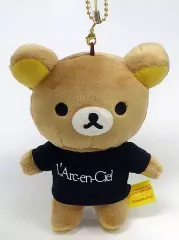 ラルクアンシエル リラック L&#39;Arkkuma ぶらさげぬいぐるみ L'Arc～en～Cielとリラックマがコラボした「L'Arkkuma」誕生
