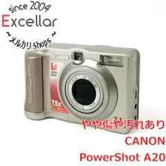 2026年最新】PowerShotA20の人気アイテム - メルカリ
