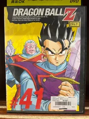 CGC10 perfectドラゴンボールコミックイラストレーショントランプ41巻 CGC10 perfectドラゴンボールコミックイラストレーション