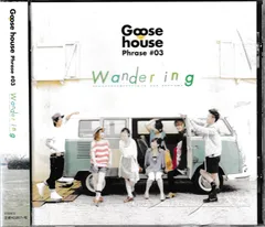 goosehouse 非売品CD 2025年最新】goose house cdの人気アイテム - メルカリ