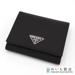 2025年最新】prada 財布 m176の人気アイテム - メルカリ