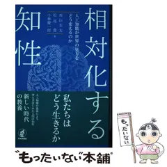 2026年最新】小林豊の人気アイテム - メルカリ