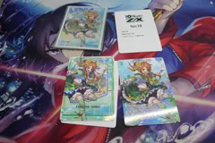 2025年最新】z/x 龍の人気アイテム - メルカリ