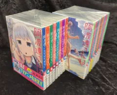 集英社 ジャンプコミックス 水あさと 阿波連さんははかれない 全17巻セット セット