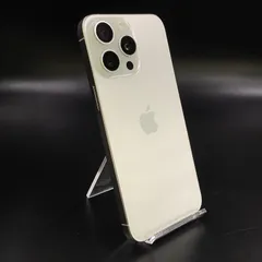 2025年最新】iPhone 15 pro max ホワイトチタニウム 256gbの人気
