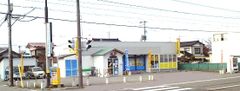 船竿！希少品！グラス素材・並継ゼウス８０ー３００（８０～１５０号３ｍ）特価提供！ 船竿！希少品！グラス素材・並継ゼウス80ー300（80