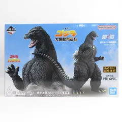 ゴジラ 一番くじ A賞 未開封 大怪獣列伝G 一番くじ ゴジラ 大怪獣列伝G｜一番くじ倶楽部｜BANDAI SPIRITS