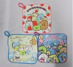 すみっコぐらし　ミニループタオル（紐付きタオル）3枚セット　カラビナ付き　ＳＧＭ－６０２　しろくま、ねこ、とんかつ、ぺんぎん？、とかげ、エビフライのしっぽ、たぴおか、ふろしき