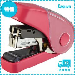 Item thumbnail for item dc863a17-3713-40fd-bdad-7b082c0154b6