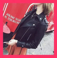 ライダースジャケット PUレザー アウター 定番 軽量 長袖 ブル  ほどよい艶のしっとりした質感が品格漂う ★売れ筋★おすすめ おしゃれ　人気 10000077