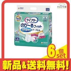 Item thumbnail for item 4b0b6a83-c3af-4957-9268-e22a3fefcf38