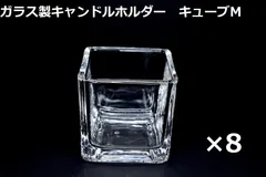 【あべページ】film キャンドルセット 未使用 あべページ】film キャンドルセット 未使用 あべページ】film