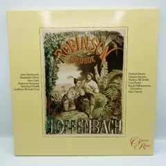 ★ROYAL PHILHARMONIC ORCHESTRA / OFFENBACH: ROBINSON CRUSOE (3LP) OR7 ロイヤル・フィル オッフェンバック：ロビンソン・クルーソー