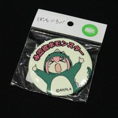【新品】Groove-Garage ぼっち・ざ・ろっく! 高発光缶バッジ 承認欲求モンスター