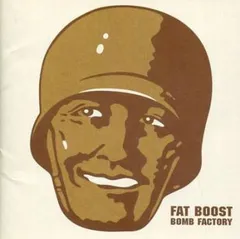 Fat Boost V1改　9v↔︎18v切り替えsw付きハンドメイドエフェクター fatboost ハンドメイド9v↔︎18v昇圧 - ギター在庫 処分 セール