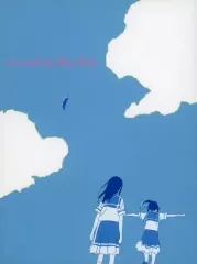アニメBlu-ray　Disc　リズと青い鳥 [台本付受注生産復刻版] リズと青い鳥 | ポニーキャニオン