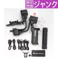 2025年最新】moza aircross sの人気アイテム - メルカリ