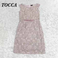 【美品】TOCCA 花柄刺繍ドレスワンピース ピンク 0