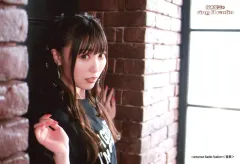 2025年最新】鈴木愛奈の人気アイテム - メルカリ