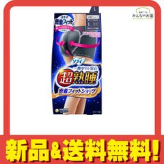 Item thumbnail for item d2396afa-9447-4612-adc2-bb0be47966a9