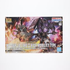 HG 1/144 MS-06R-1A 고기동형 자쿠 II 오르테가 전용기 기동전사 건담 THE ORIGIN(디오리진) 프라모델 반다이 스피릿