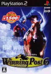 【中古】PS2ソフト Winning Post6 [ベスト版]