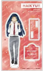 【中古】アクリルスタンド・アクリルパネル D.孤爪研磨 アクリルスタンド-お天気版権 第二弾- 「ハイキュー!!」